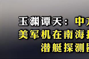 斯基拉：那不勒斯有意博洛尼亚中场刘易斯-弗格森，将与尤文竞争